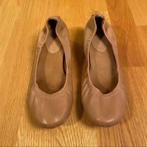 Jasper and Jeera Nude Flat